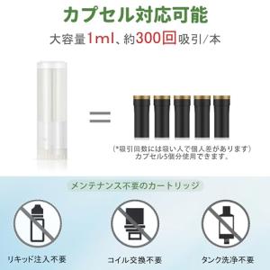 プルームテックプラス with with2 ウ...の詳細画像2