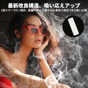 プルームテックプラス with with2 ウ...の詳細画像3
