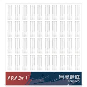 プルームテックプラス with2 互換カートリッ...の商品画像