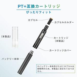 プルームテックプラス with2 互換カートリ...の詳細画像1