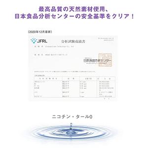 プルームテックプラス with2 互換 カート...の詳細画像5