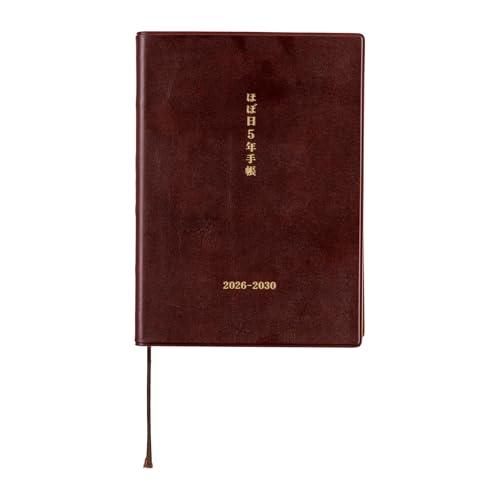 ほぼ日5年手帳(2026-2030)[A6サイズ]