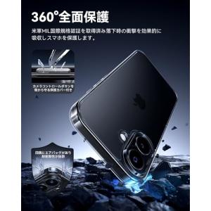 NIMASO iPhone 17 用 ケース ...の詳細画像3