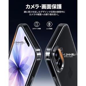NIMASO iPhone 17 用 ケース ...の詳細画像4