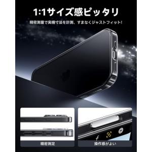 NIMASO iPhone 17 用 ケース ...の詳細画像5