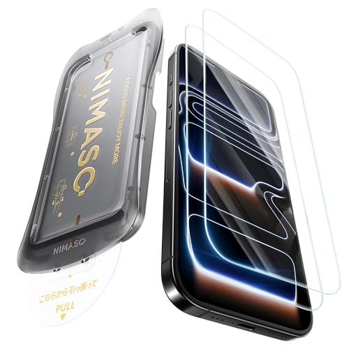 NIMASO ガラスフィルム iPhone 17 Pro用 強化ガラス 自動除塵 気泡レス 保護フィ...
