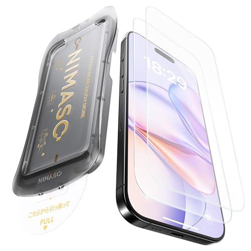 NIMASO アンチグレア iPhone 17 Pro 用 ガラスフィルム 反射防止 保護フィルム ...