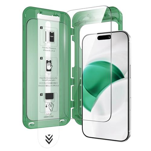 「バリ楽Box-Lite」NIMASO ガラスフィルム iPhone 17 Pro Max専用 反射...