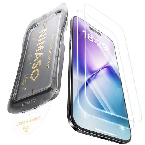 NIMASO ガラスフィルム iPhone Air用 強化ガラス 自動除塵 気泡レス 保護フィルム ...