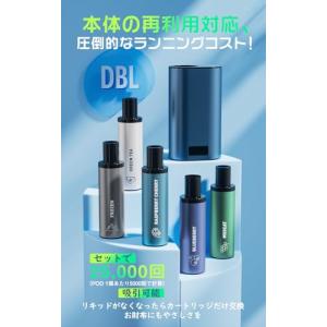 電子タバコ シーシャ vape ポッド交換式 ...の詳細画像2