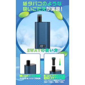 電子タバコ シーシャ vape ポッド交換式 ...の詳細画像4