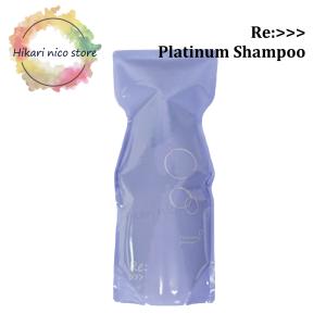 Re: アジュバン ADJUVANT リ : プラチナム シャンプー トリートメント