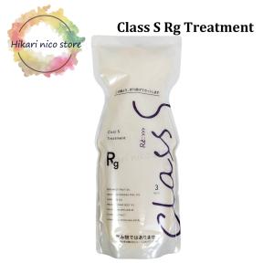 Re: アジュバン Class S クラスエス Rg リッチグレース