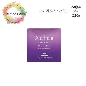 MILBON ミルボン オージュア インメトリィ フィクスコンセント