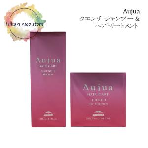 Aujua ミルボン オージュア QU クエンチ シャンプー 1000mL Aujua ミルボン オージュア QU クエンチ シャンプー 1000mL