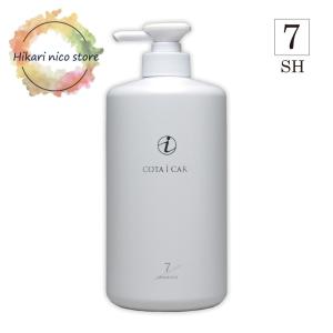 コタ シャンプー 7 アイケア 800mL COTA i CARE サロン専売 サロン専売品 美容室 専売品 専売 ヘアケア 800｜hikari-nicostore