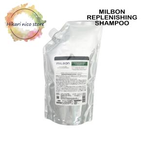 アッチェ HD シャンプー 250ml / トリートメント 180g ACCHE