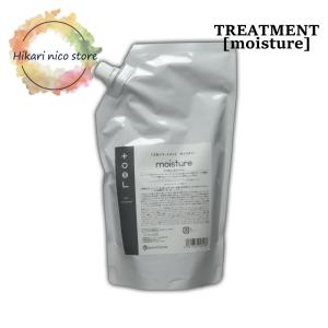 資生堂 サブリミック サロンソリューション リファイニングクリーム