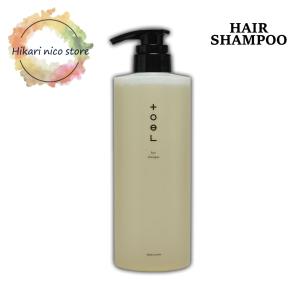 コタ アイ ケア アイケア シャンプー トリートメント セット 5 750mL