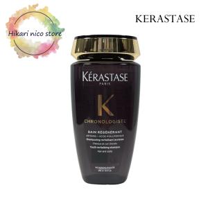 ケラスターゼ KERASTASE CH クロノロジスト バン クロノロジスト R シャンプー 250ml 黒 ブラック｜hikari-nicostore