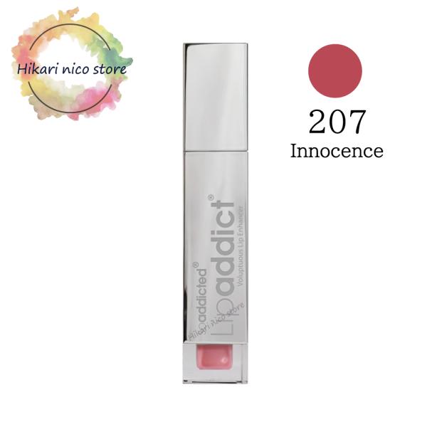 リップアディクト 207 イノセンス 7ml