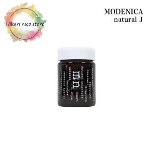 モデニカ アート グリース MODENICA ART GREASE 90g【2本セット