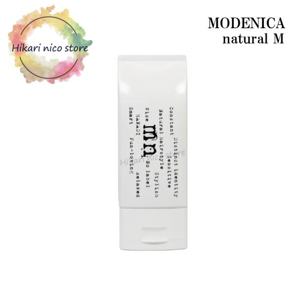 モデニカ ナチュラル MODENICA NATURAL M 150g