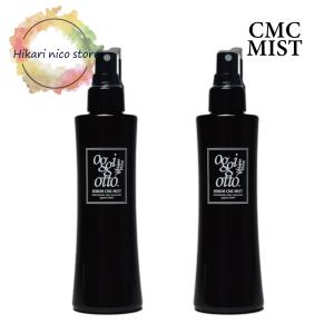 oggi otto オッジィオット クロスリンクヘマ 1000ml : felice-store