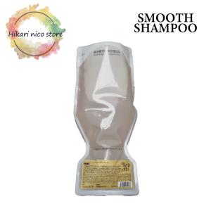 oggi otto オッジィオット / セラムマスク MM〈モイスチャー〉700g