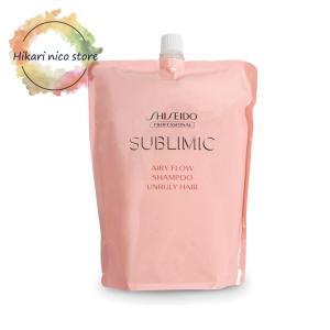 SHISEIDO PROFESSIONAL 資生堂 サブリミック エアリーフロー