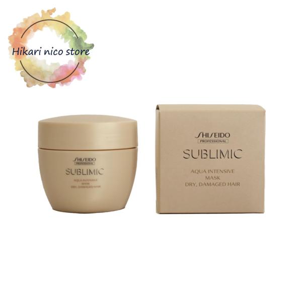 資生堂 SUBLIMIC サブリミック アクアインテンシブ マスク（D）200g