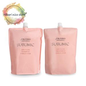 SUBLIMICエアリーフローシャンプー＆トリートメント　詰め替え1800ml Amazon | 資生堂プロ サブリミック エアリーフロー シャンプー 1800ml