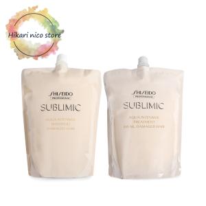 SHISEIDO 資生堂 サブリミック アクアインテンシブ シャンプー