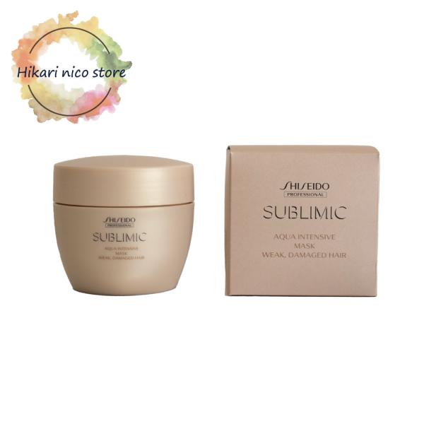 資生堂 SUBLIMIC サブリミック アクアインテンシブ マスク（W）200g