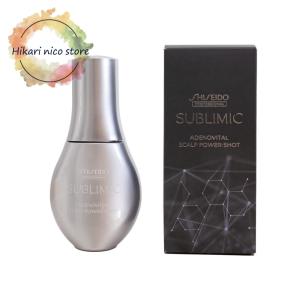 SHISEIDO PROFESSIONAL 資生堂 サブリミック アデノバイタル