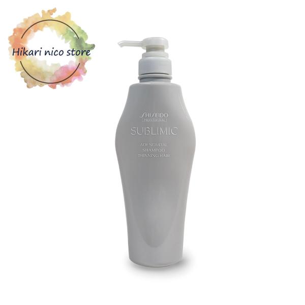 資生堂 SUBLIMIC サブリミック アデノバイタル シャンプー 500ml