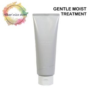 アリミノ コアミー サロンケア エラプシーク セラムトリートメント E