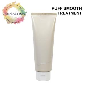 スプリナージュ アリミノ トリートメント パフスムース α 9g × 6個