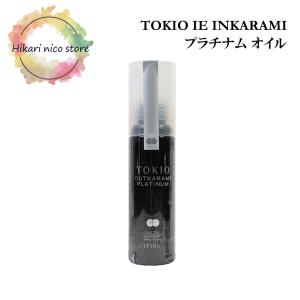TOKIO INKARAMI IE アウトカラミ プラチナム オイル