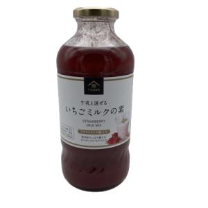 いちごミルクの素 久世福商店 575ml 牛乳と混ぜる クラフトオリゴ糖入り