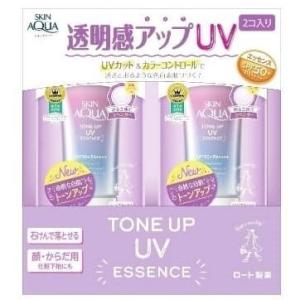 スキンアクア 日焼け止め トーンアップUVエッセンス ラベンダーカラー SPF50+ PA++++ ...