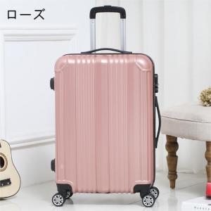 スーツケース キャリーバッグ キャリーケース ...の詳細画像4