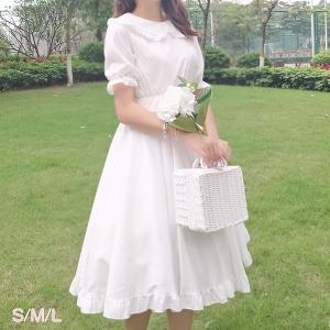 白 ワンピース 衣装 ゴシック ロリータ服 の商品一覧 コスプレ衣装 楽器 手芸 コレクション 通販 Yahoo ショッピング