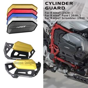 Bmw RnineT Pure スクランブラー 2020-2022 シリンダーヘッド