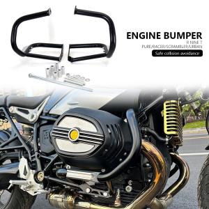 サイド フレームカバー Bmw RnineT Pure Racer スクランブラー Urban G
