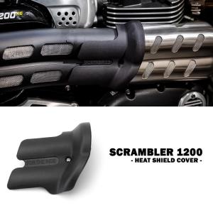 トライアンフ/ストリートカップ純正サイレンサー（左右） ichihamabuhinshop_830811184