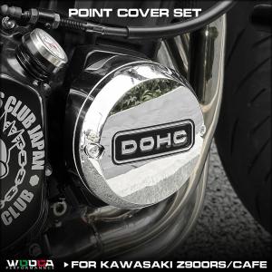 カワサキ 入荷待ち Kawasaki Z900RS マーク サイドカバー LH カワサキ 入荷待ち Kawasaki Z900RS マーク サイドカバー LH