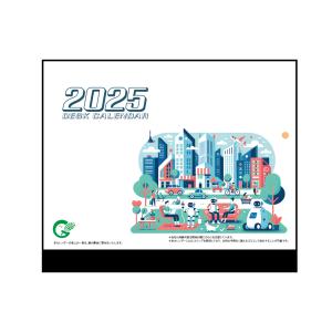 卓上カレンダー 2025年(令和7年) 1月始...の詳細画像4