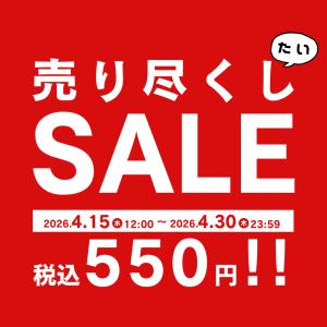 卓上カレンダー 2026年(令和8年) 1月始...の詳細画像1