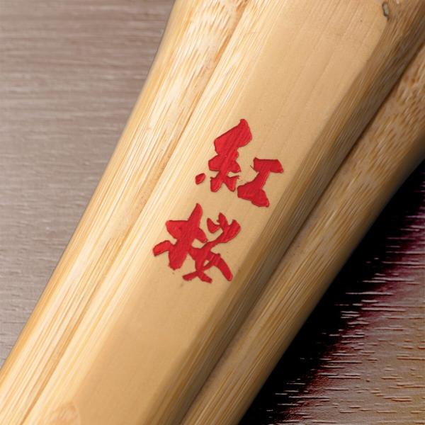 女子用竹刀　紅桜 胴張実戦型 　38女子(高校生)
